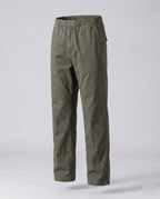 Men's Relaxed Straight Leg Casual Trousers with Elasticated Waist