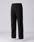 Men's Relaxed Straight Leg Casual Trousers with Elasticated Waist