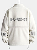 Men's Quilted-Lined Teddy Fleece Jacket – Warm High Collar Zip-Up Outdoor